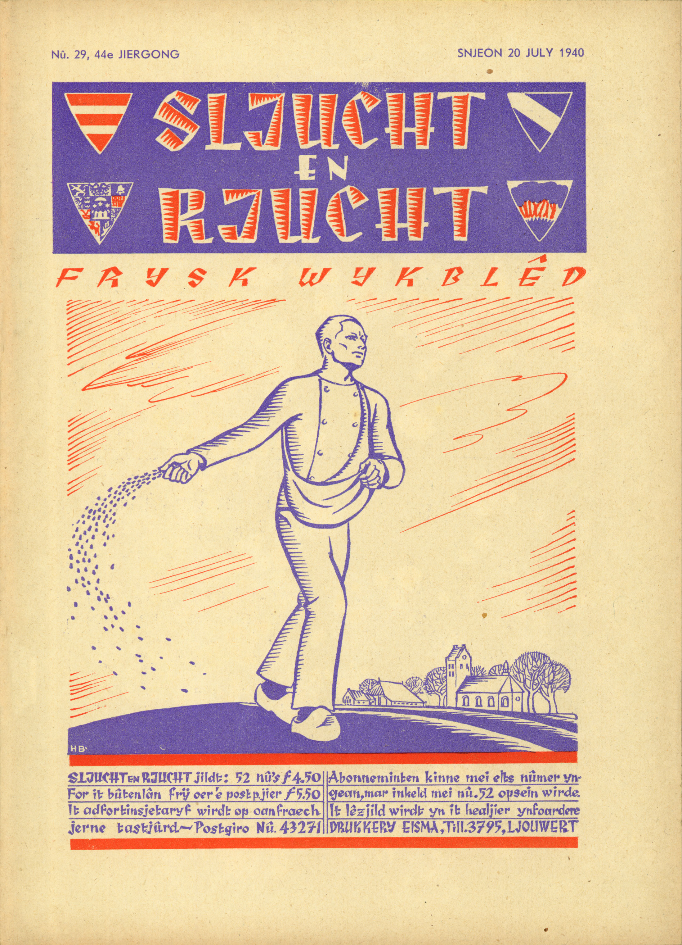 403 Sljucht en rjucht july 1940.jpg